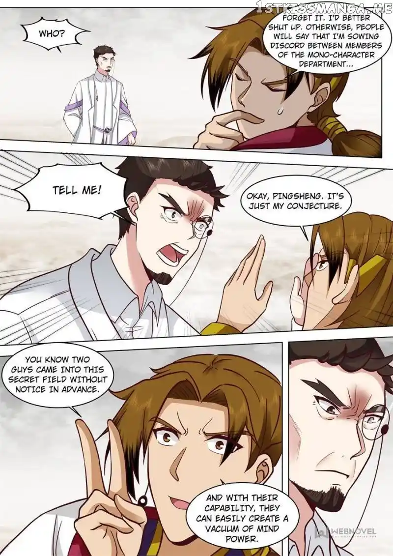 The Tribulation of Ten Thousand Races Chapter 355