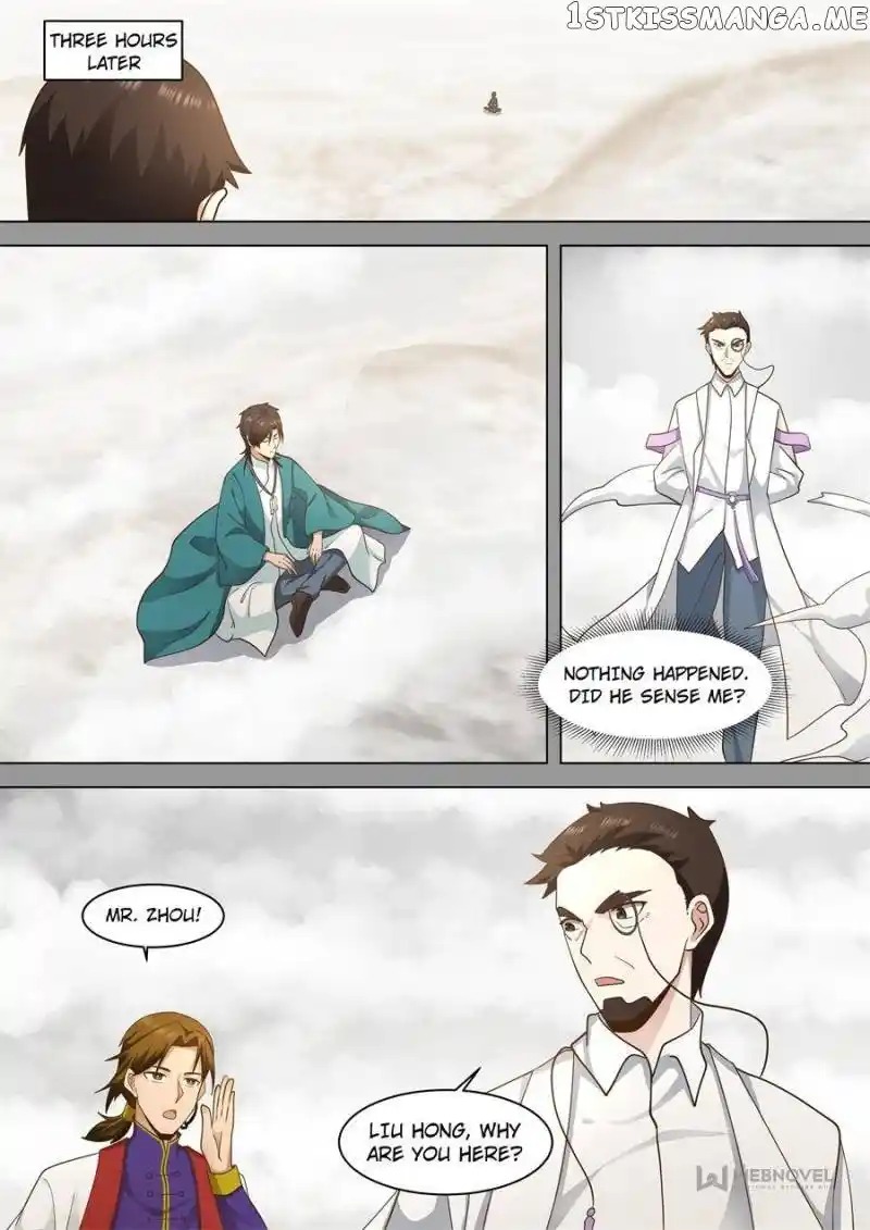 The Tribulation of Ten Thousand Races Chapter 355