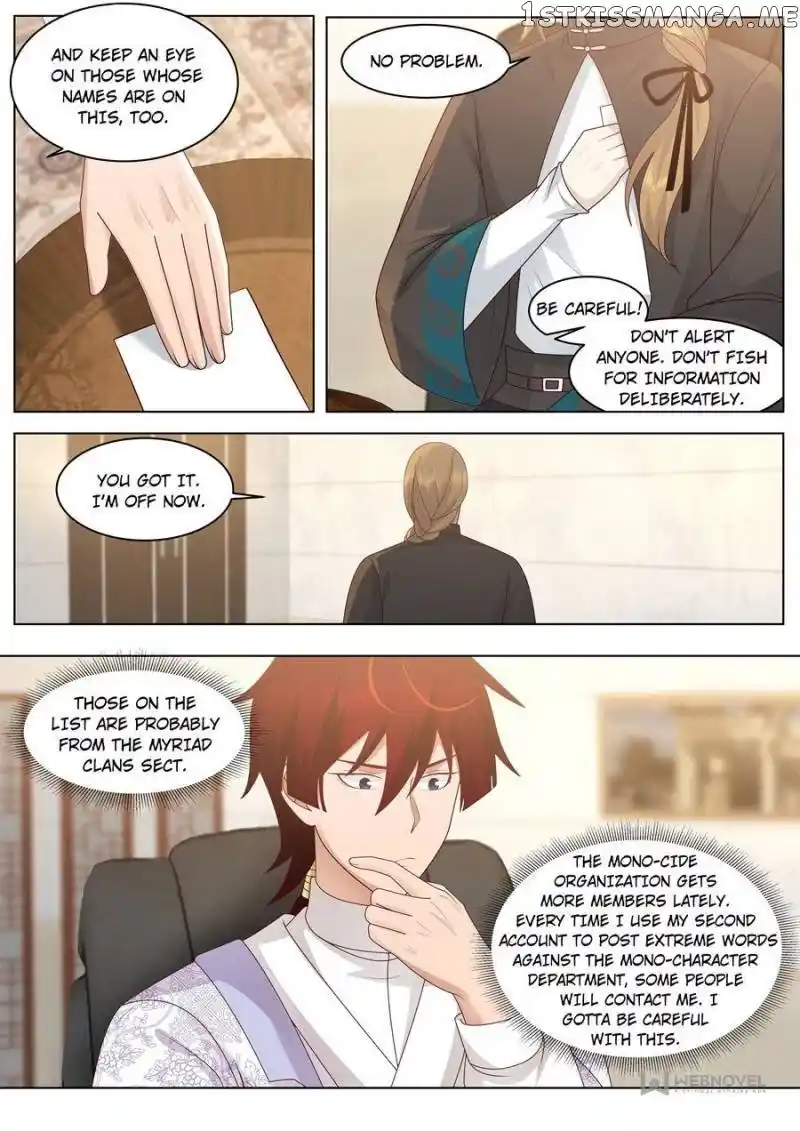 The Tribulation of Ten Thousand Races Chapter 360