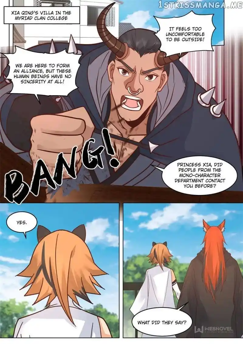 The Tribulation of Ten Thousand Races Chapter 378