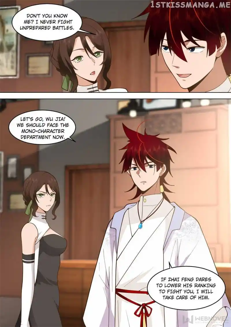 The Tribulation of Ten Thousand Races Chapter 380