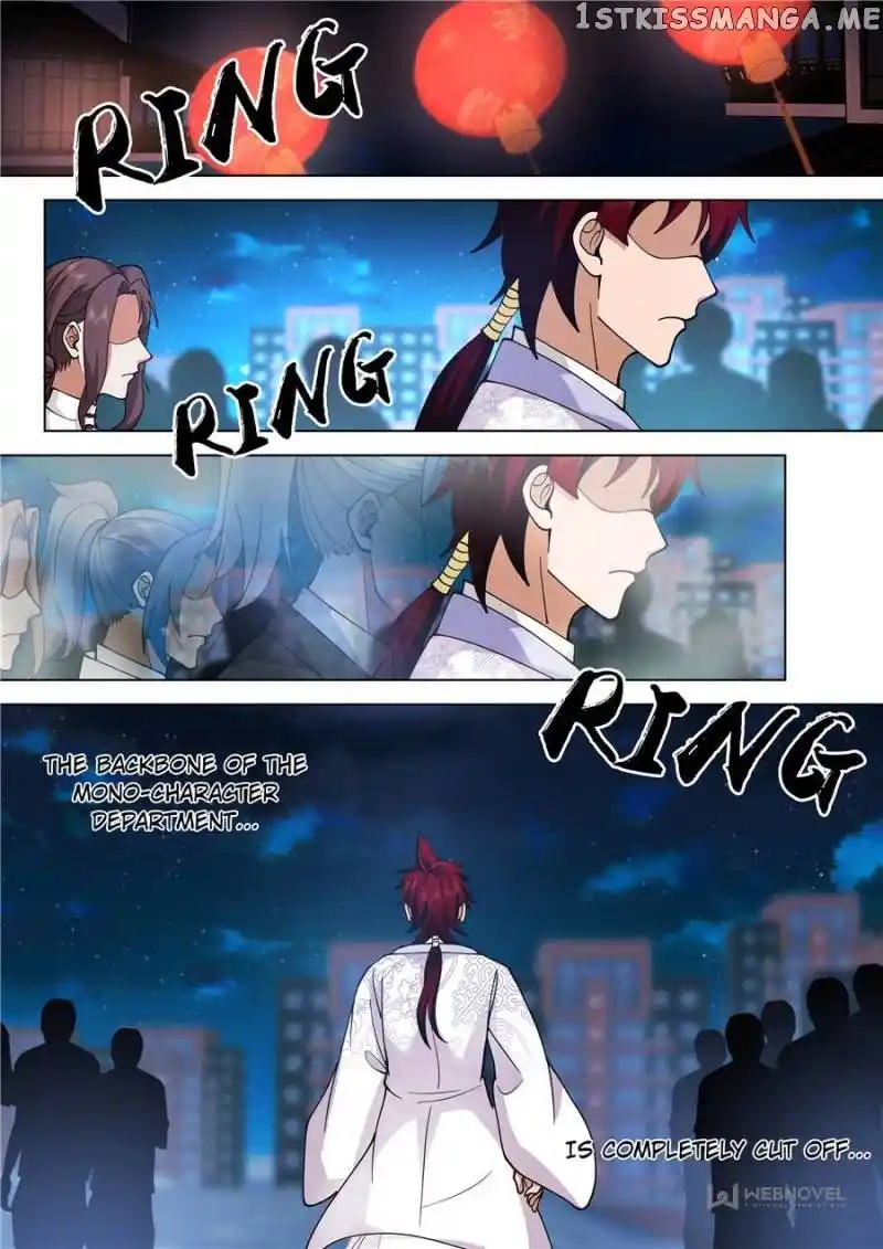 The Tribulation of Ten Thousand Races Chapter 384