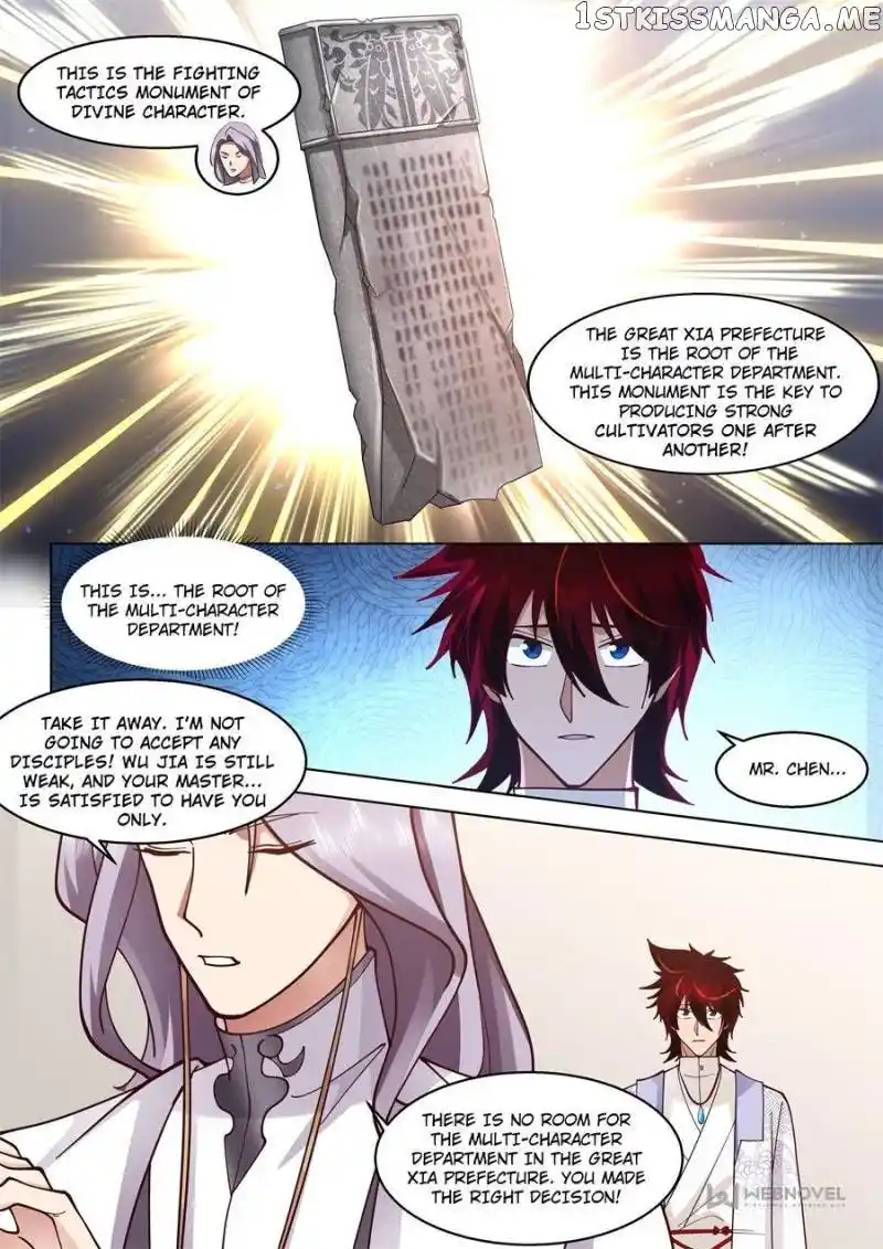 The Tribulation of Ten Thousand Races Chapter 385