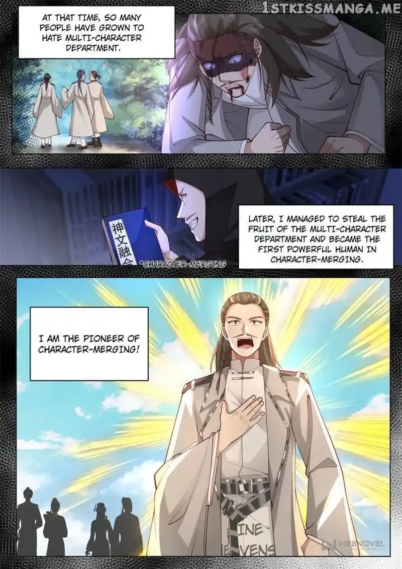 The Tribulation of Ten Thousand Races Chapter 404