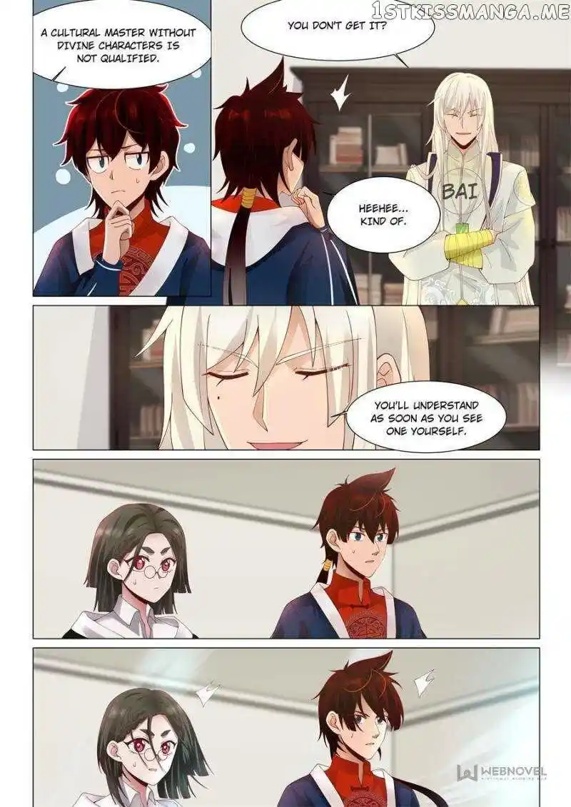 The Tribulation of Ten Thousand Races Chapter 41