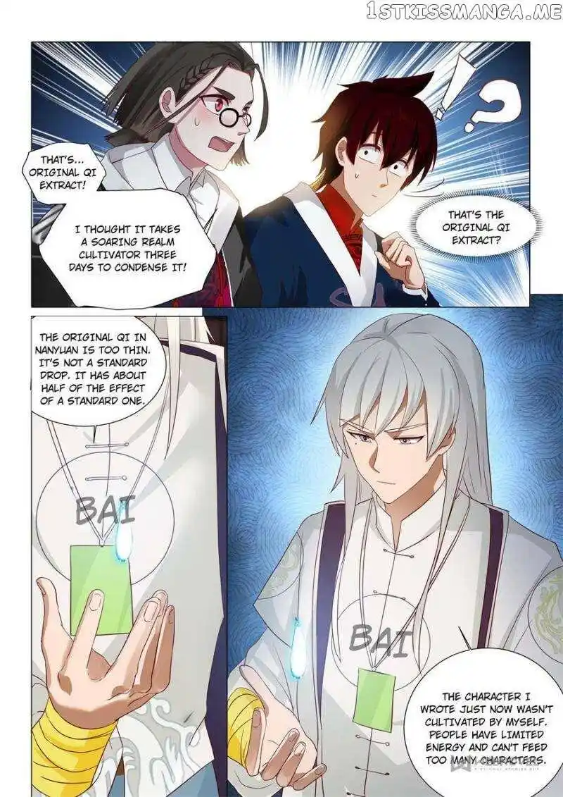 The Tribulation of Ten Thousand Races Chapter 41