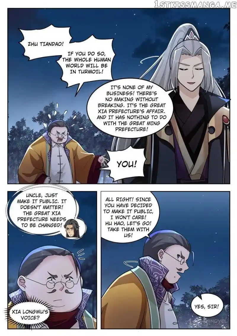 The Tribulation of Ten Thousand Races Chapter 411