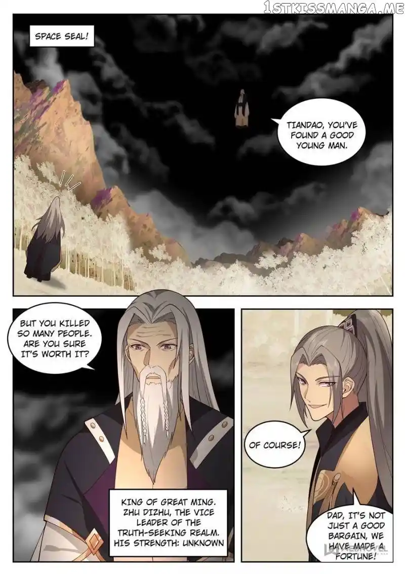 The Tribulation of Ten Thousand Races Chapter 412