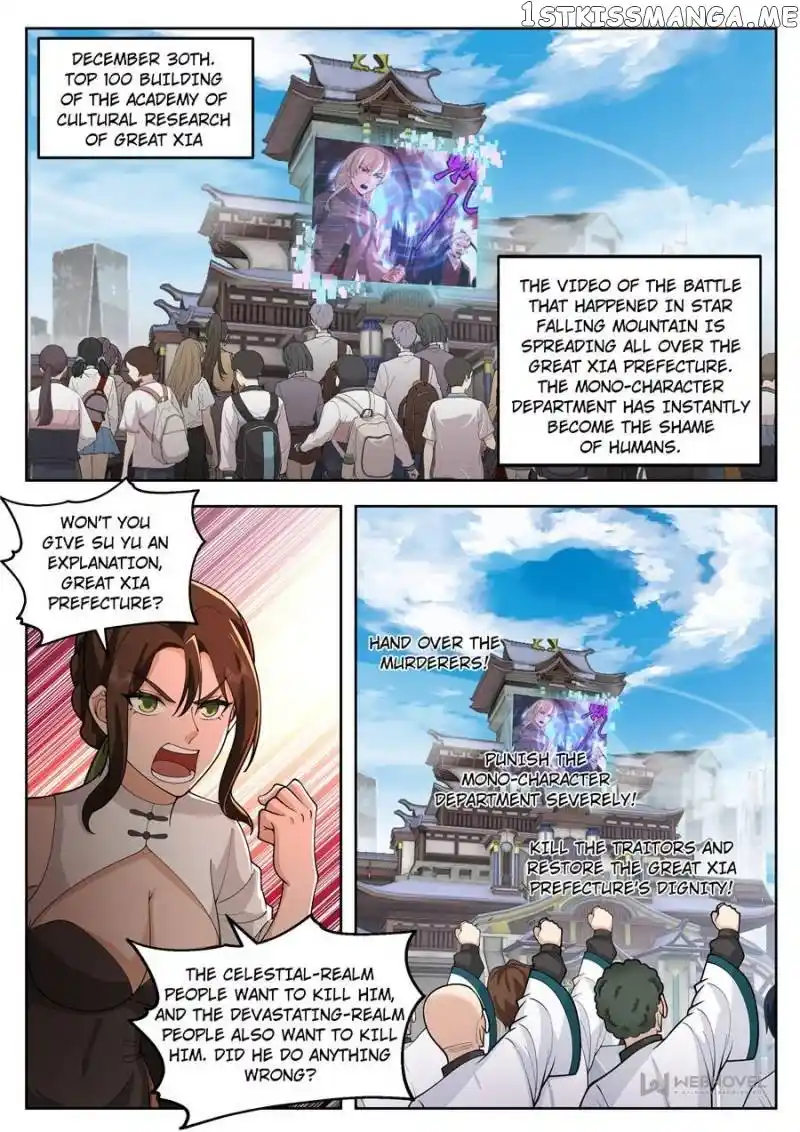 The Tribulation of Ten Thousand Races Chapter 413