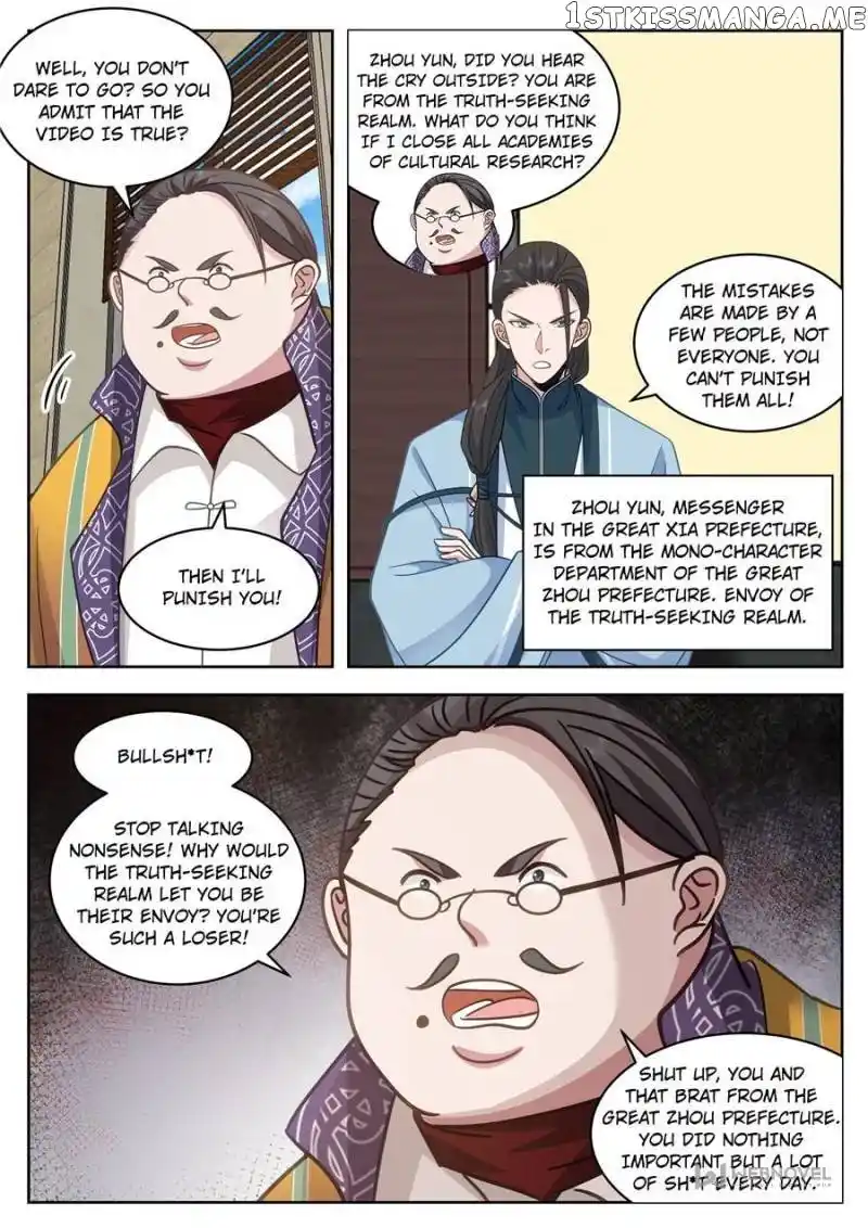 The Tribulation of Ten Thousand Races Chapter 413