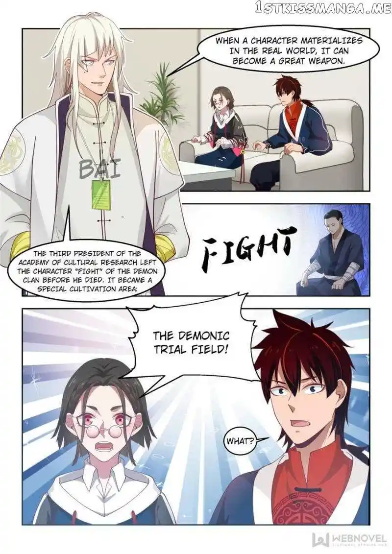 The Tribulation of Ten Thousand Races Chapter 42