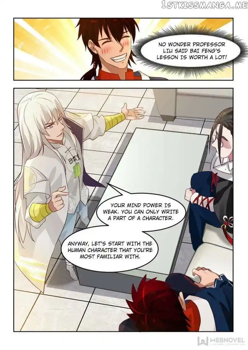 The Tribulation of Ten Thousand Races Chapter 42