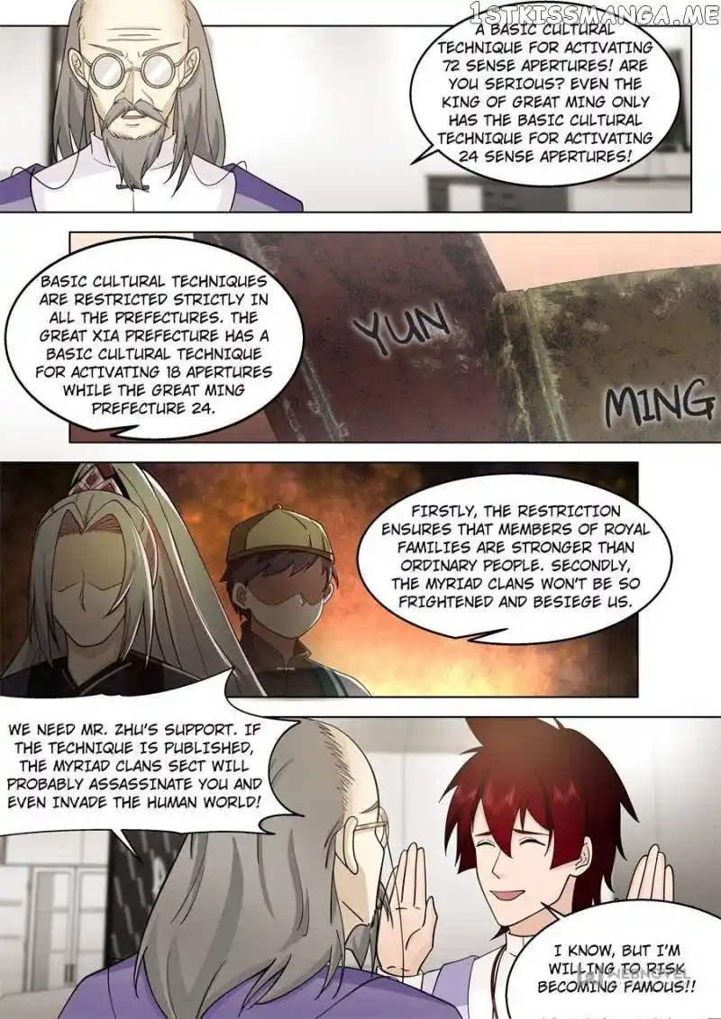 The Tribulation of Ten Thousand Races Chapter 428