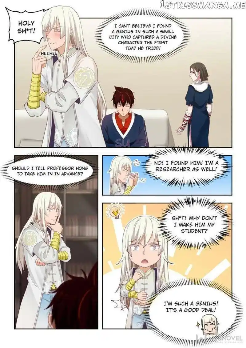 The Tribulation of Ten Thousand Races Chapter 43