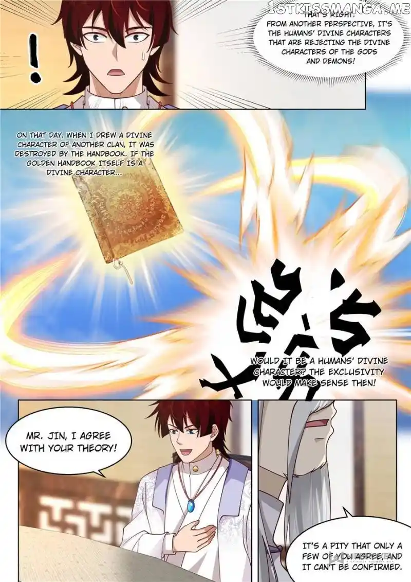 The Tribulation of Ten Thousand Races Chapter 433