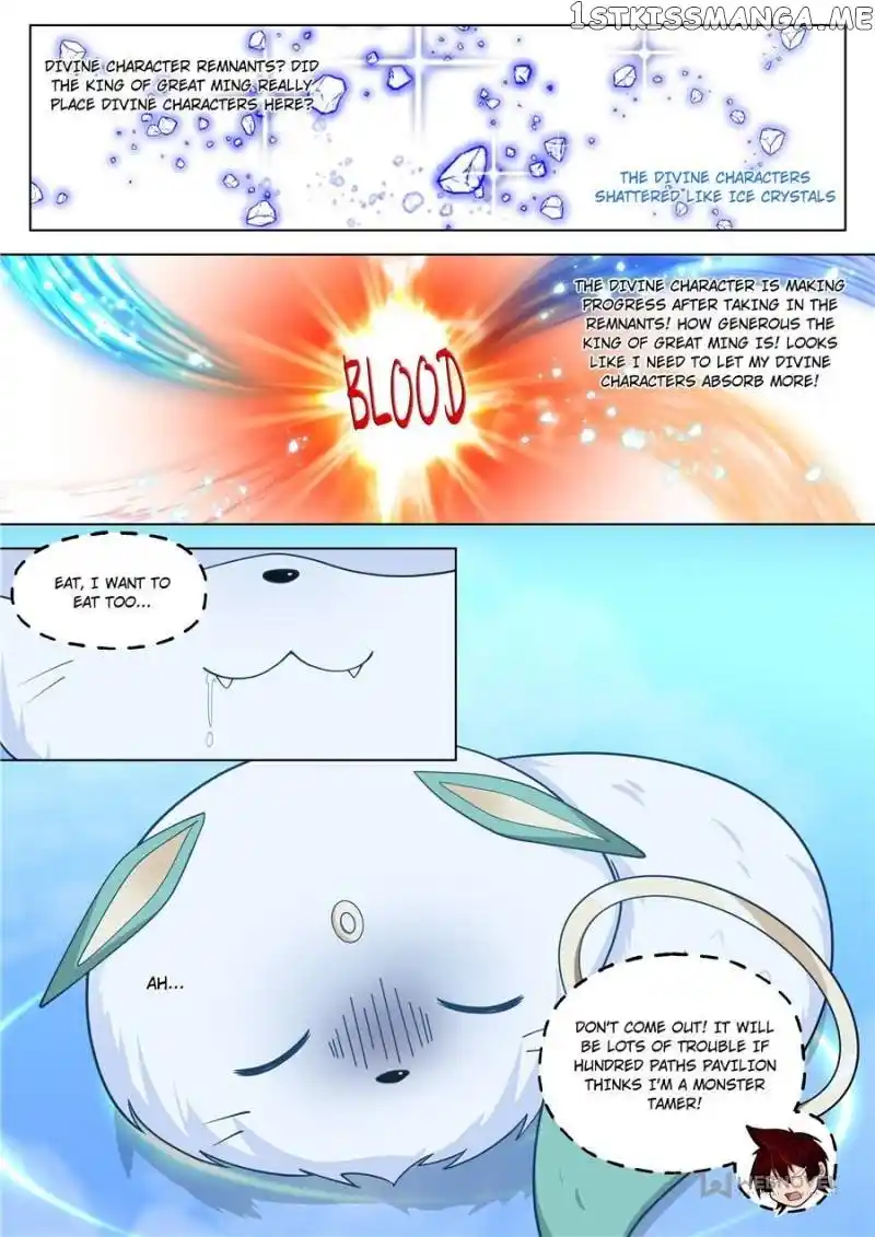 The Tribulation of Ten Thousand Races Chapter 446