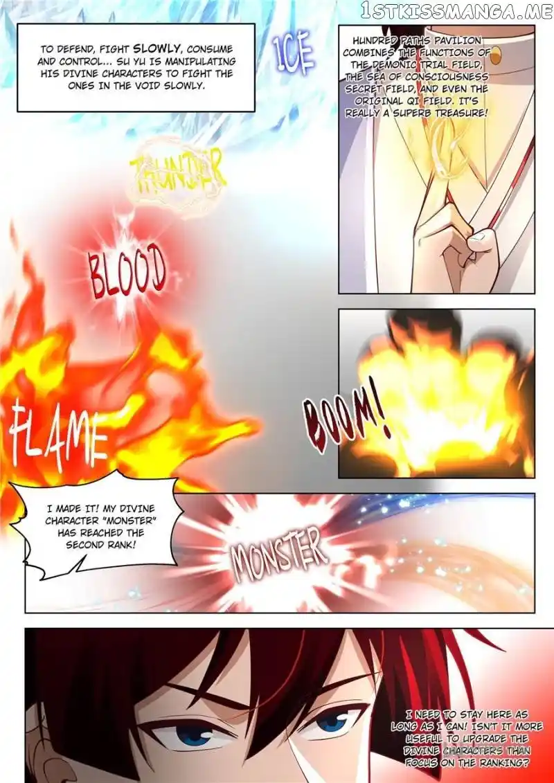 The Tribulation of Ten Thousand Races Chapter 446