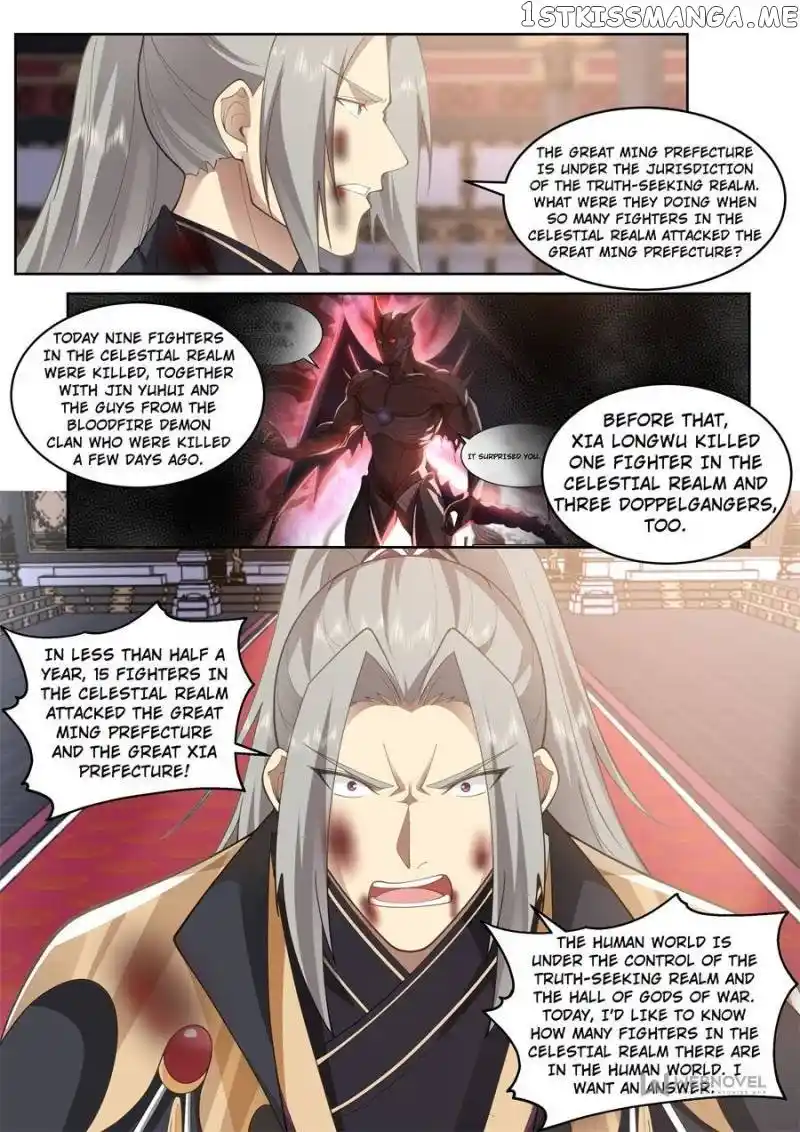 The Tribulation of Ten Thousand Races Chapter 468