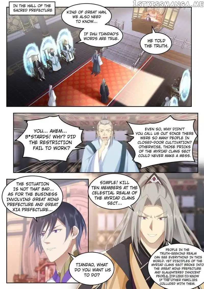 The Tribulation of Ten Thousand Races Chapter 469