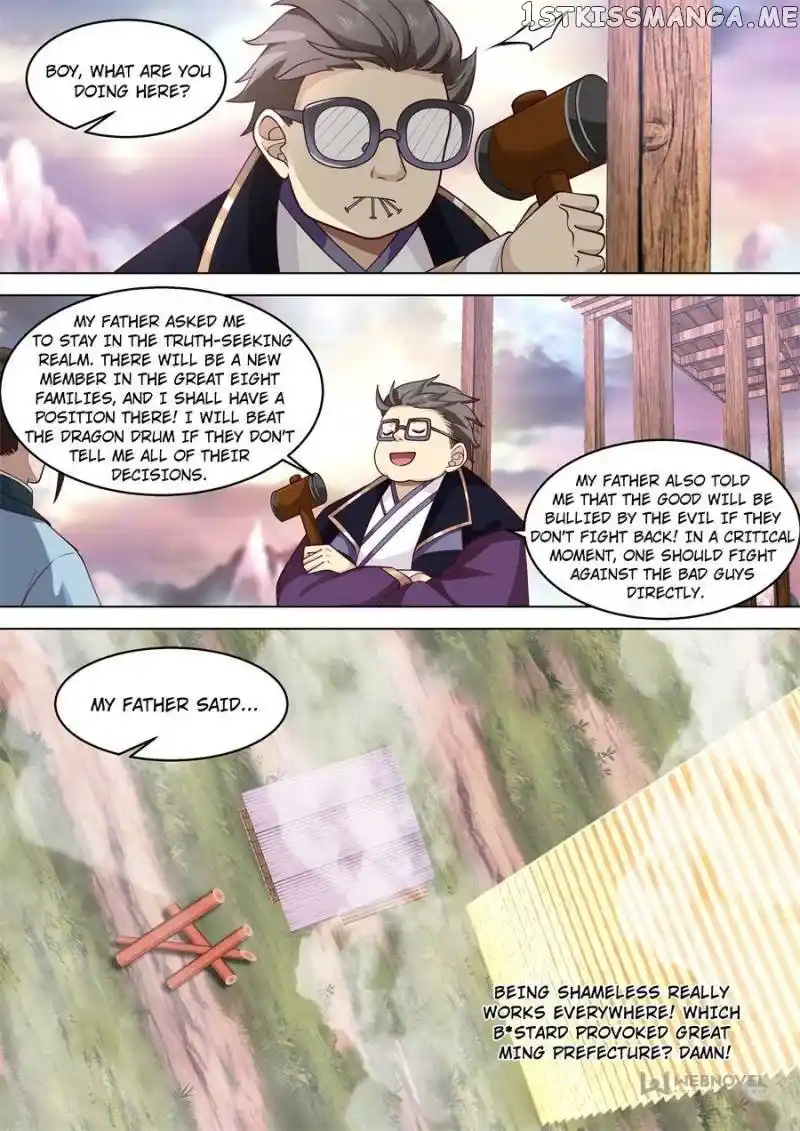 The Tribulation of Ten Thousand Races Chapter 470