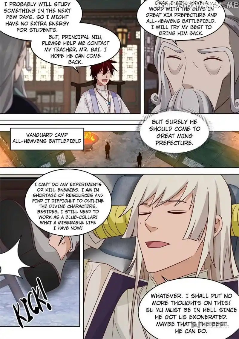 The Tribulation of Ten Thousand Races Chapter 471