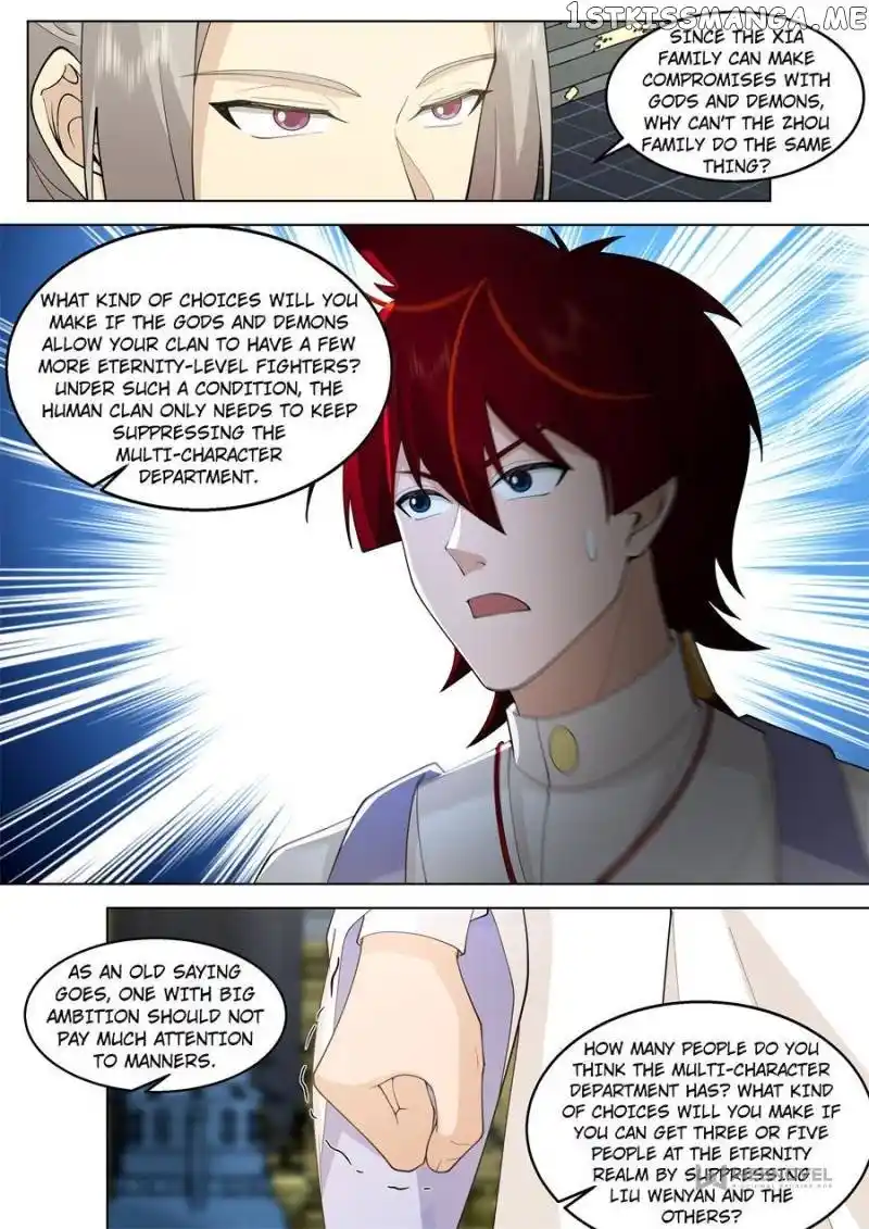 The Tribulation of Ten Thousand Races Chapter 473