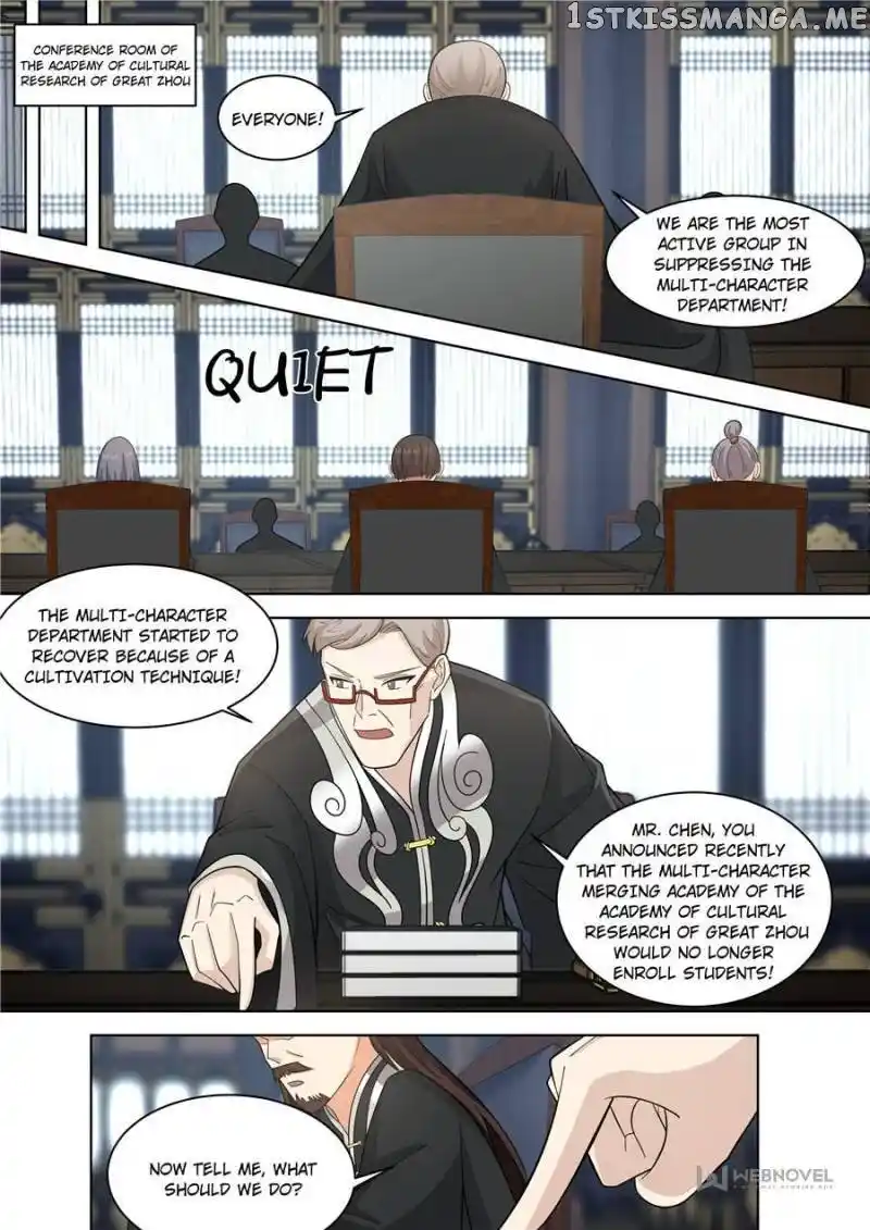 The Tribulation of Ten Thousand Races Chapter 481