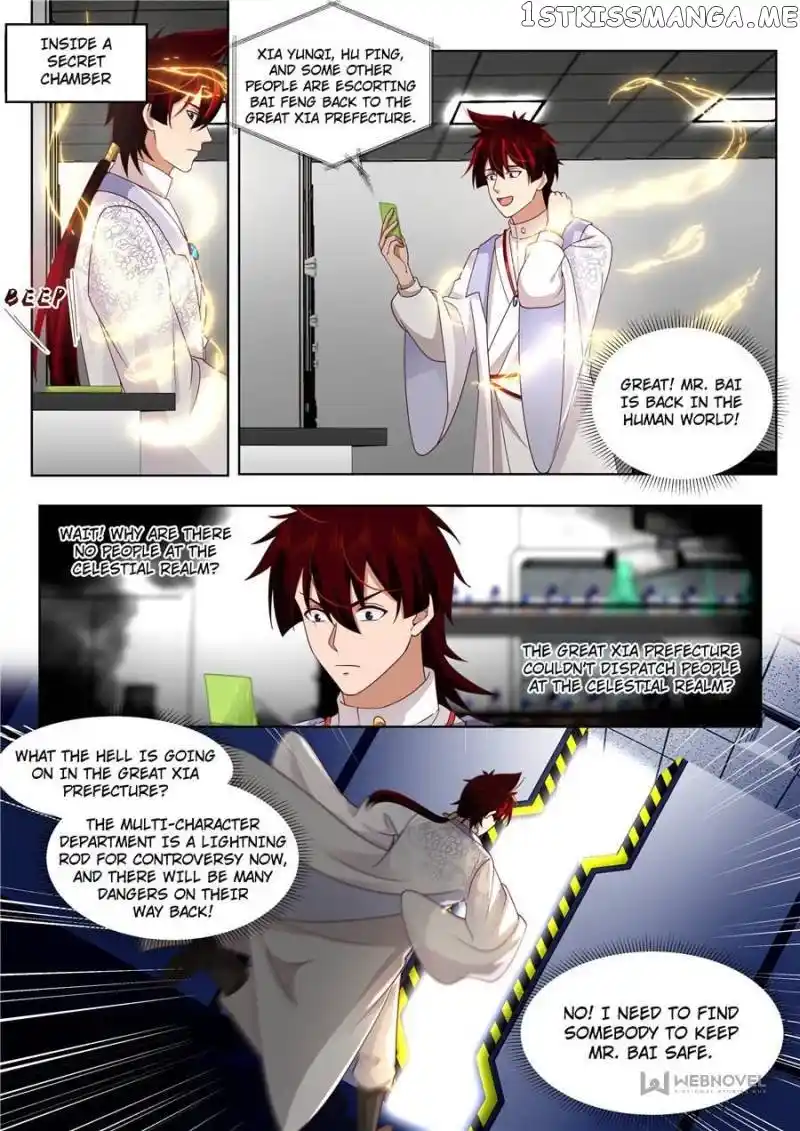 The Tribulation of Ten Thousand Races Chapter 485