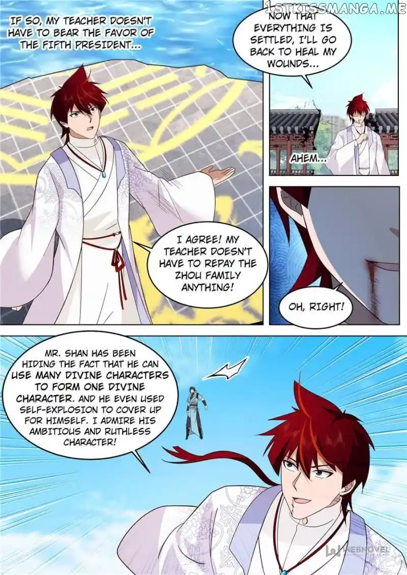 The Tribulation of Ten Thousand Races Chapter 492