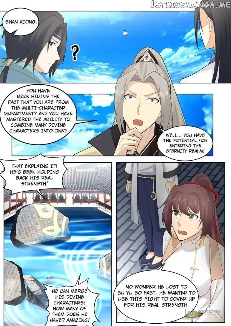 The Tribulation of Ten Thousand Races Chapter 493