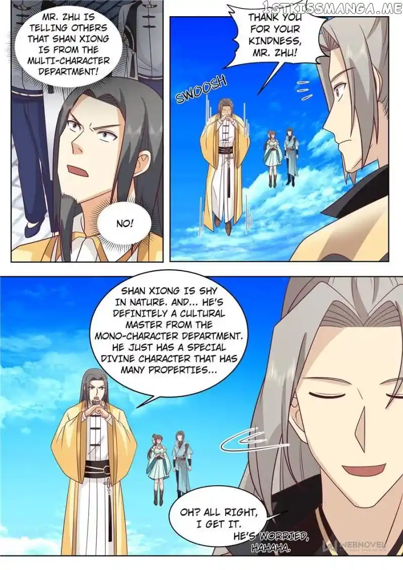 The Tribulation of Ten Thousand Races Chapter 493