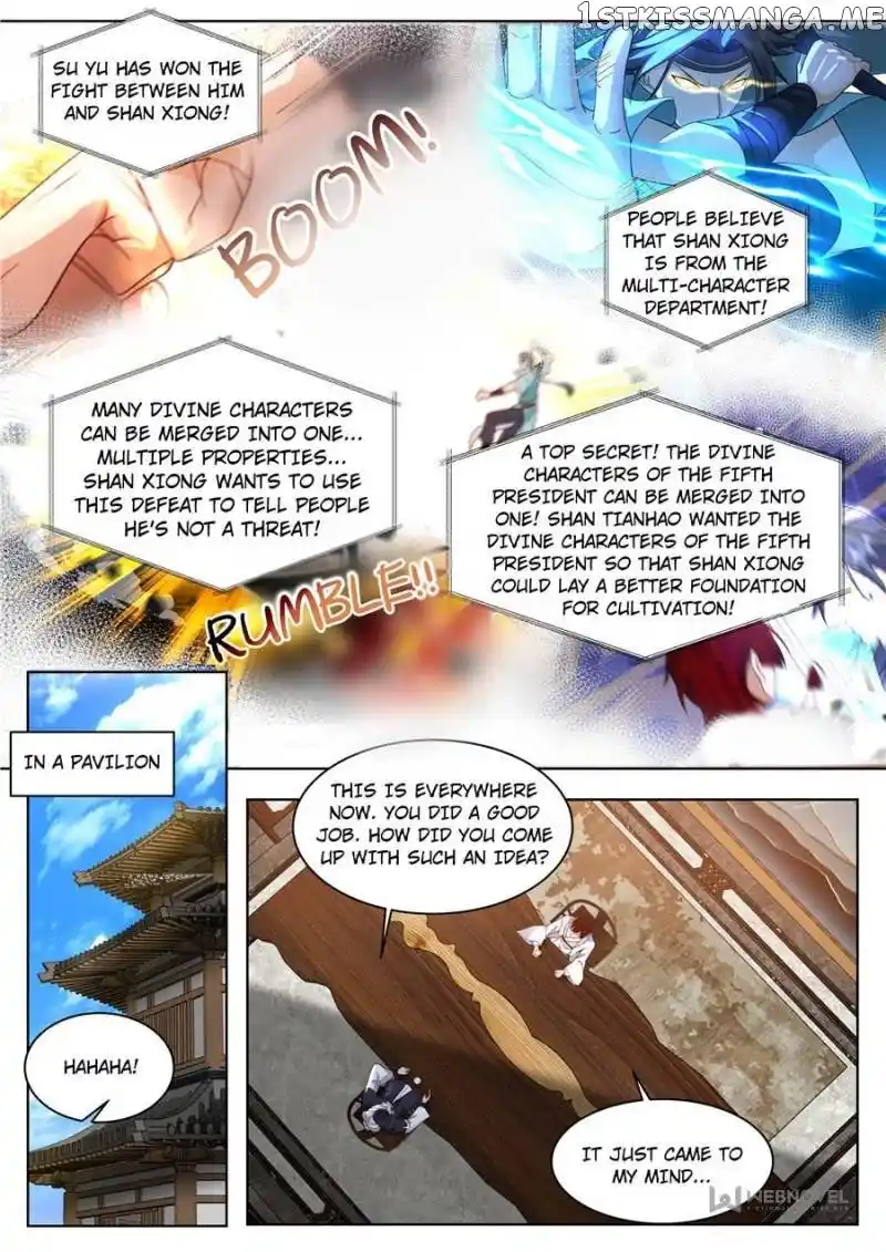 The Tribulation of Ten Thousand Races Chapter 493