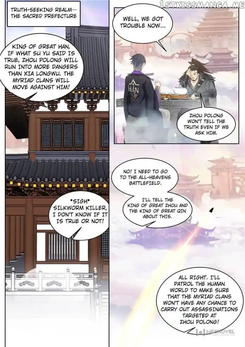 The Tribulation of Ten Thousand Races Chapter 493