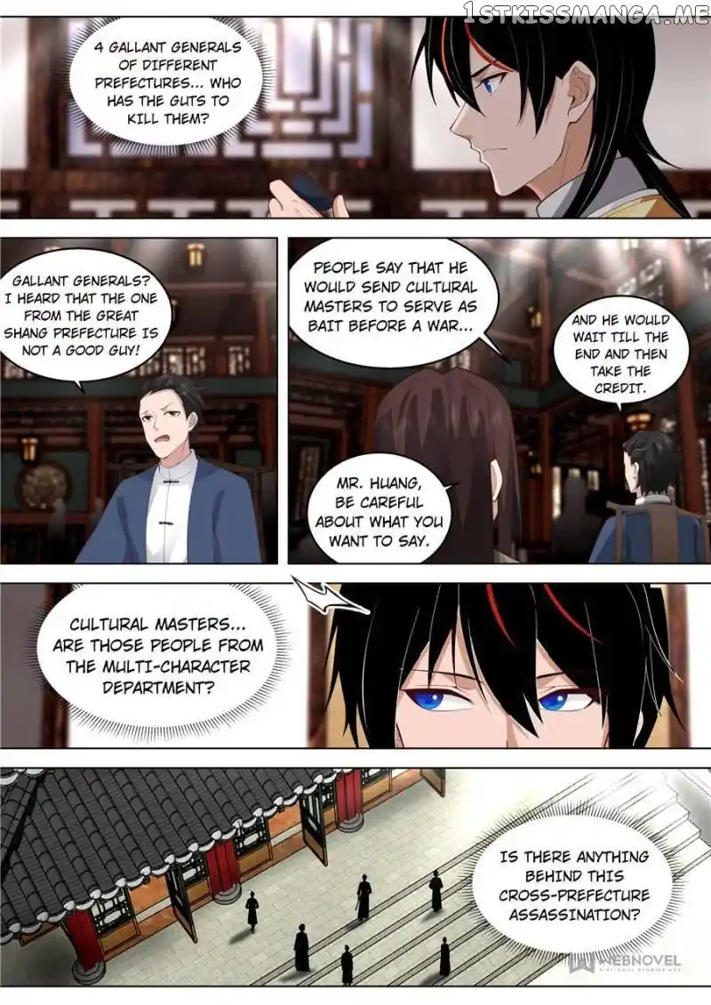 The Tribulation of Ten Thousand Races Chapter 500