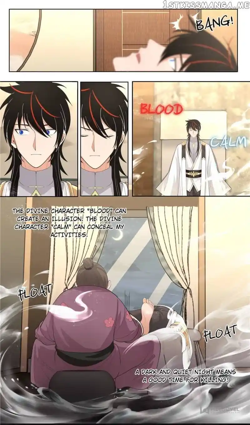 The Tribulation of Ten Thousand Races Chapter 502