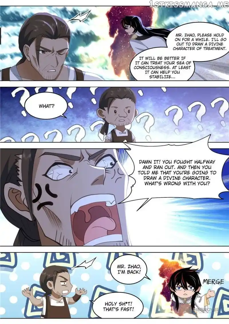 The Tribulation of Ten Thousand Races Chapter 512