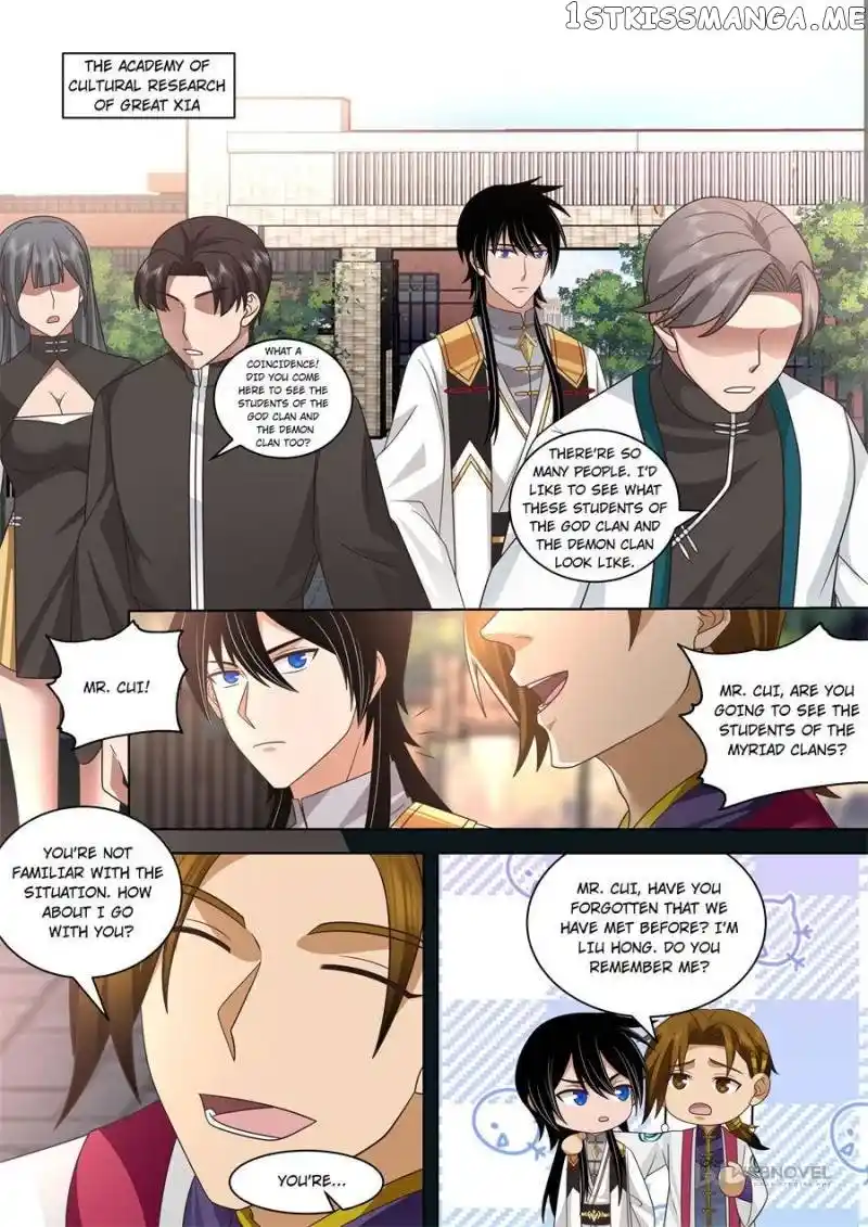 The Tribulation of Ten Thousand Races Chapter 521