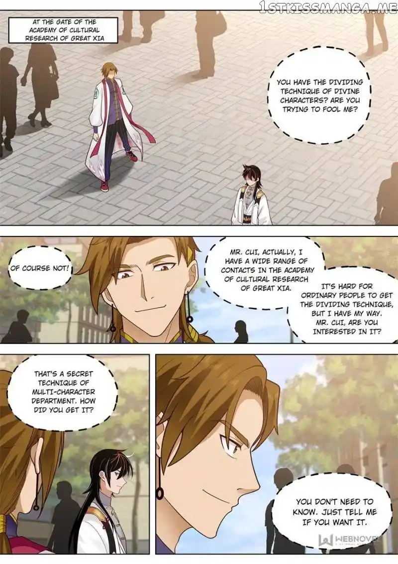 The Tribulation of Ten Thousand Races Chapter 522