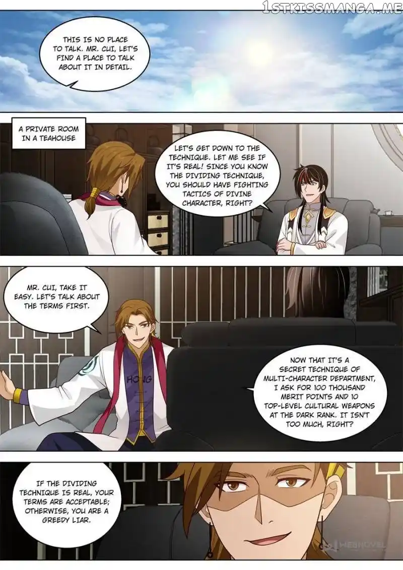 The Tribulation of Ten Thousand Races Chapter 522