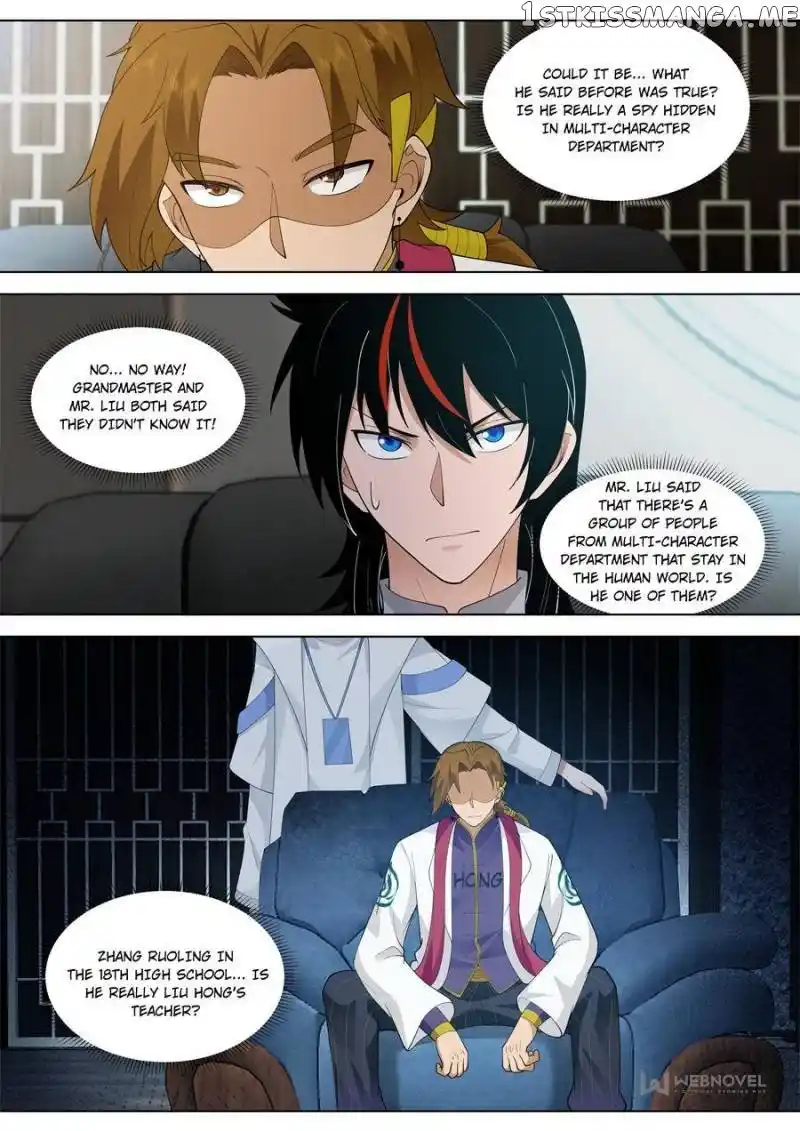 The Tribulation of Ten Thousand Races Chapter 522