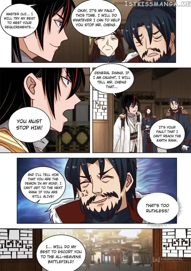 The Tribulation of Ten Thousand Races Chapter 526