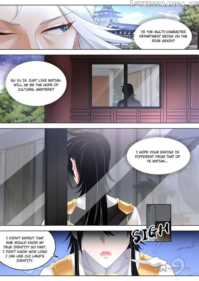 The Tribulation of Ten Thousand Races Chapter 531