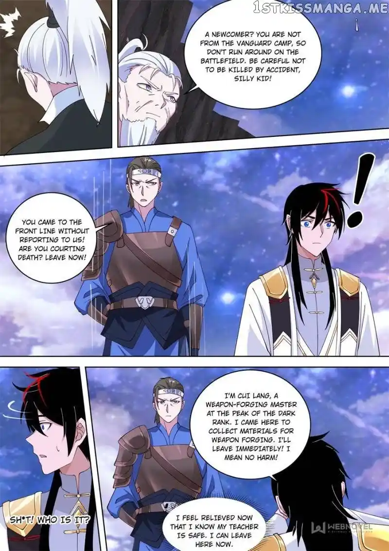 The Tribulation of Ten Thousand Races Chapter 538