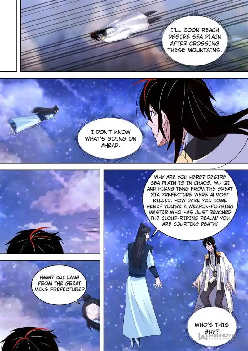 The Tribulation of Ten Thousand Races Chapter 542