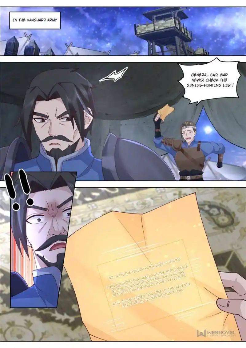 The Tribulation of Ten Thousand Races Chapter 544