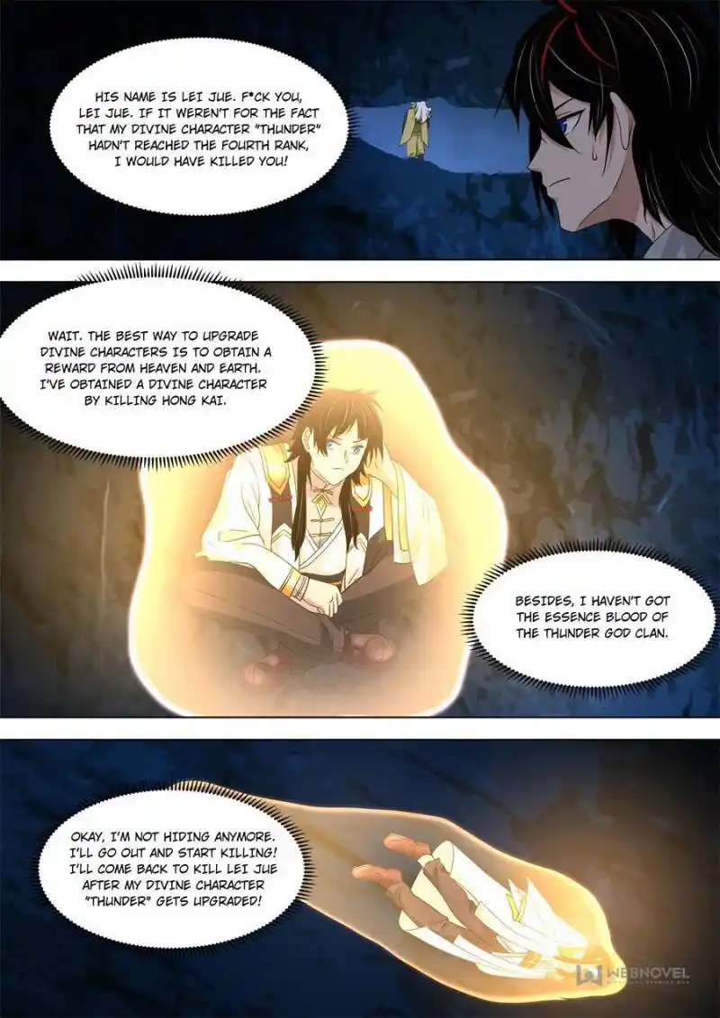 The Tribulation of Ten Thousand Races Chapter 551