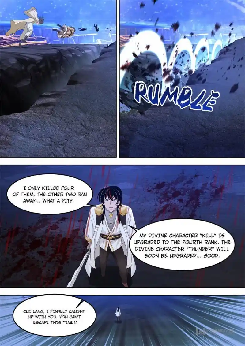 The Tribulation of Ten Thousand Races Chapter 552