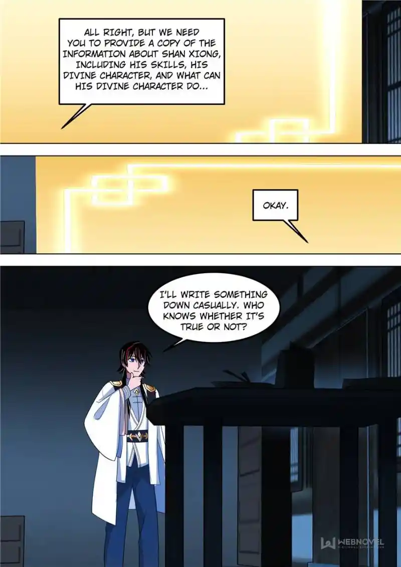 The Tribulation of Ten Thousand Races Chapter 563