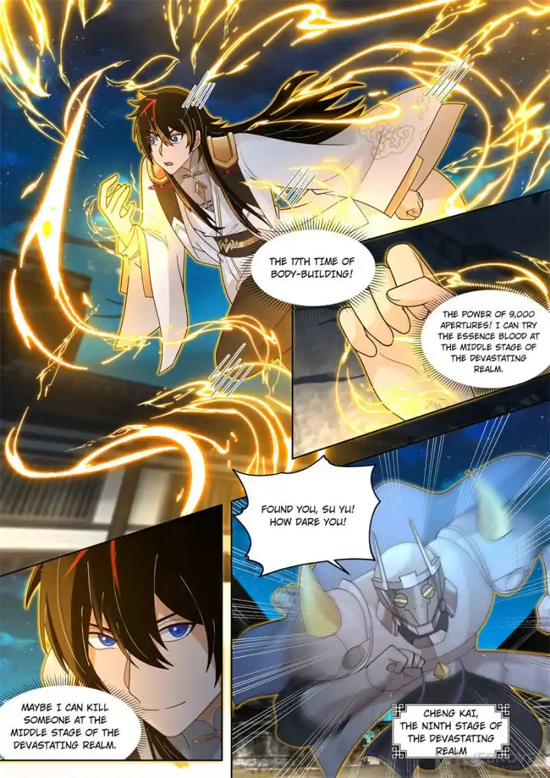 The Tribulation of Ten Thousand Races Chapter 571