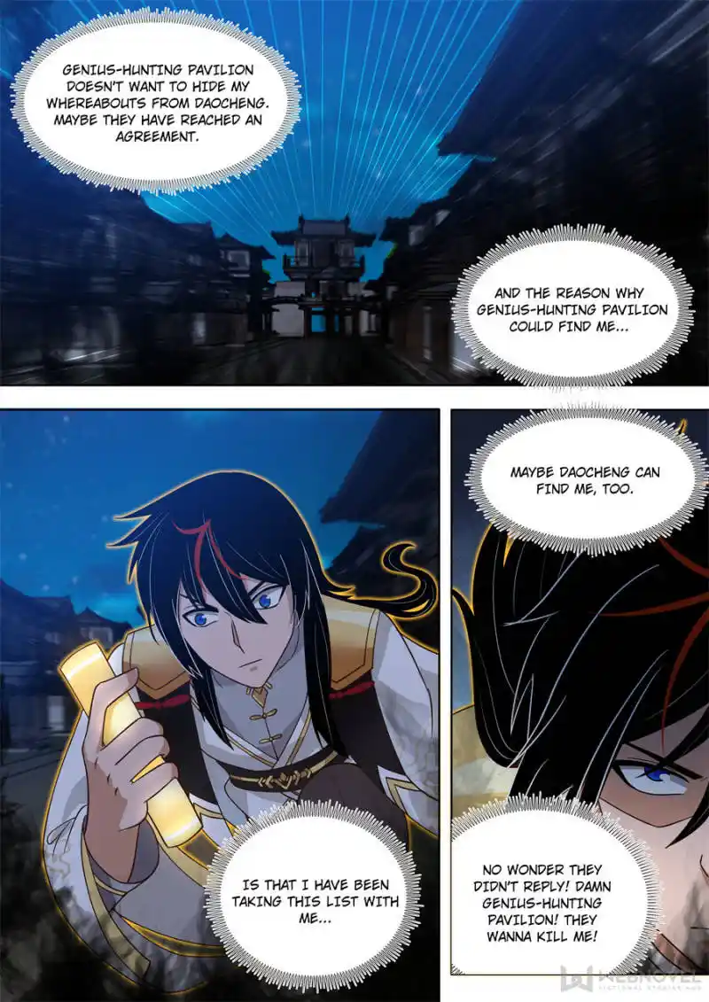 The Tribulation of Ten Thousand Races Chapter 573